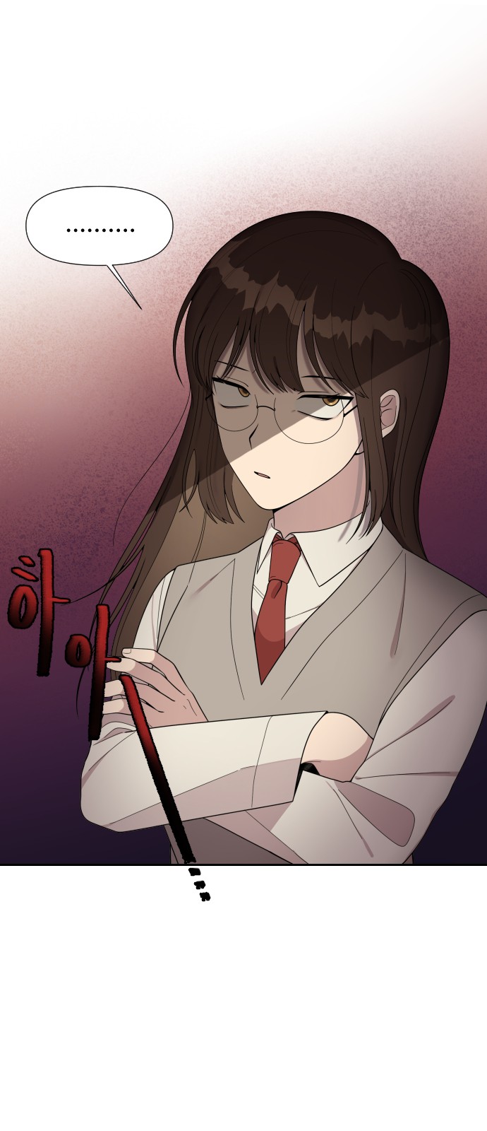 68 페이지