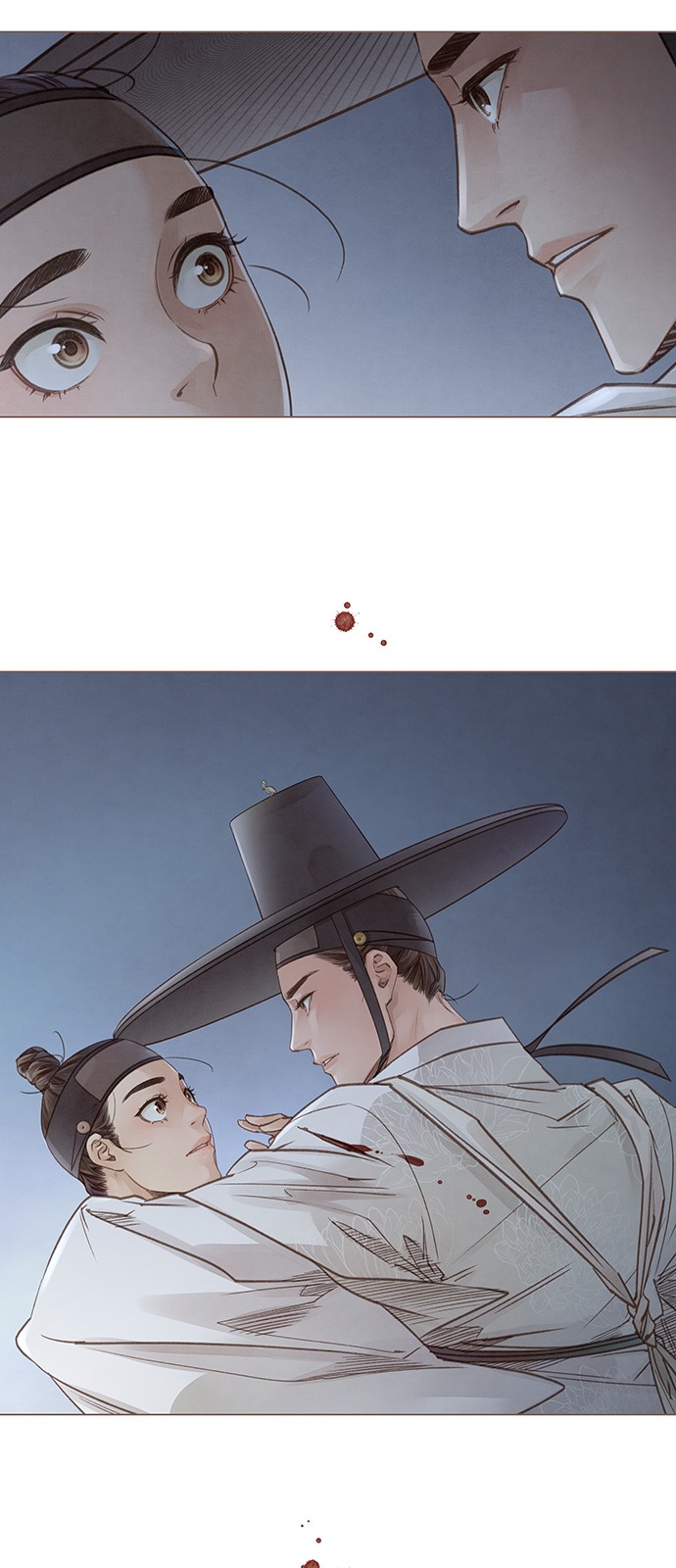 74 페이지