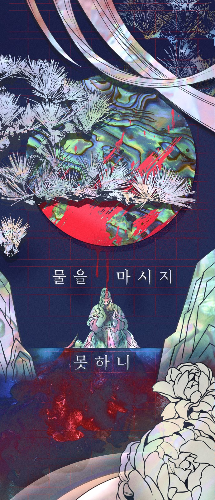 3 페이지
