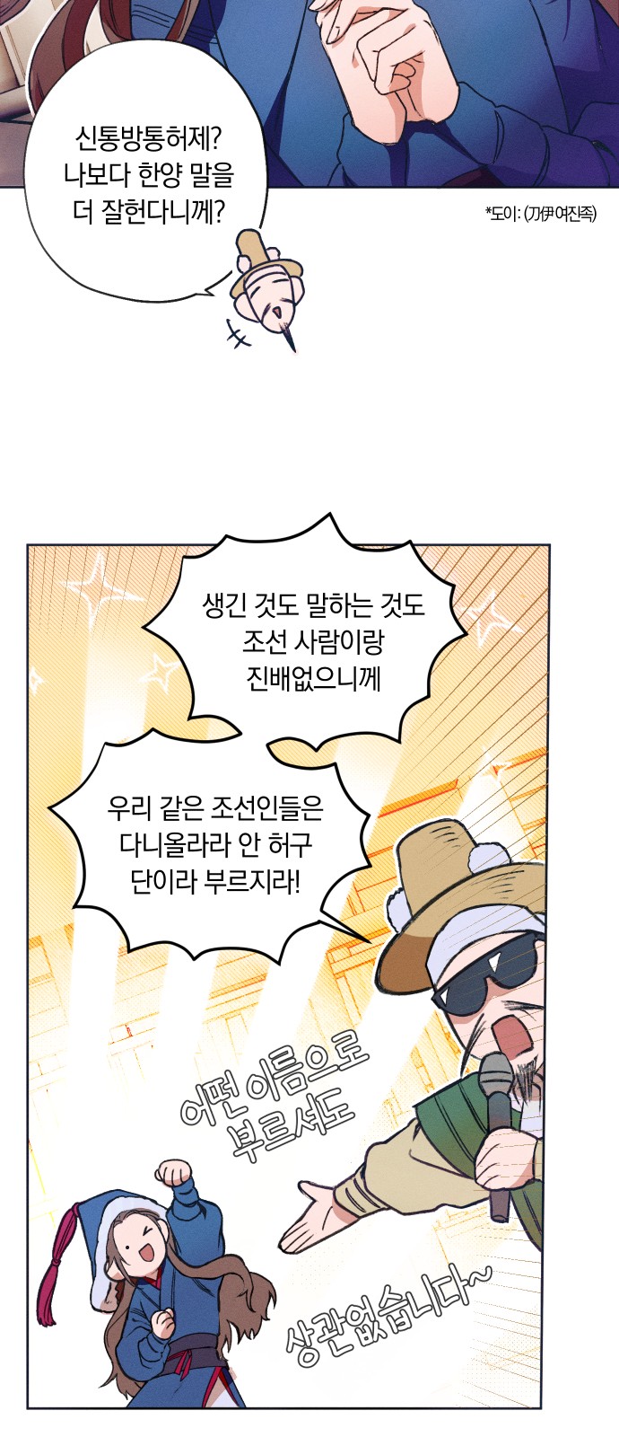 32 페이지