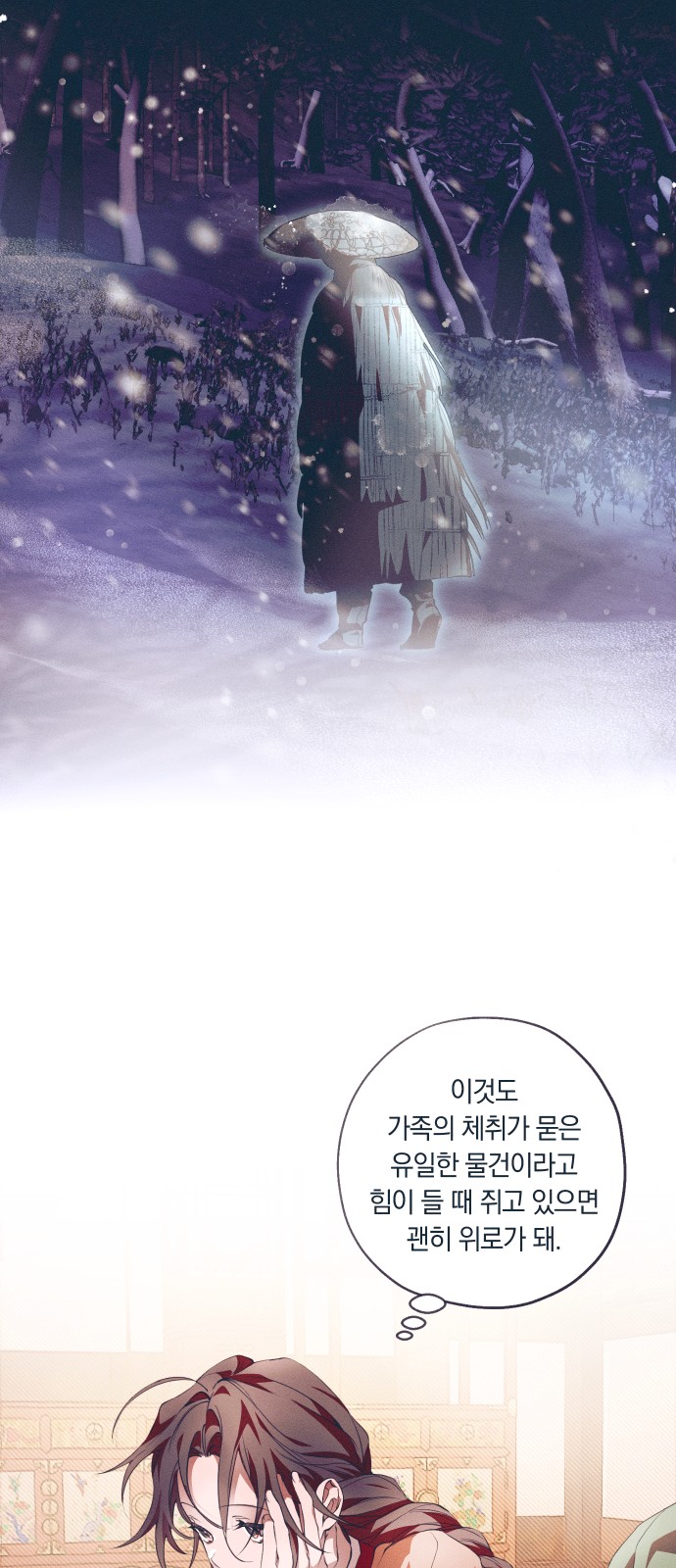 40 페이지