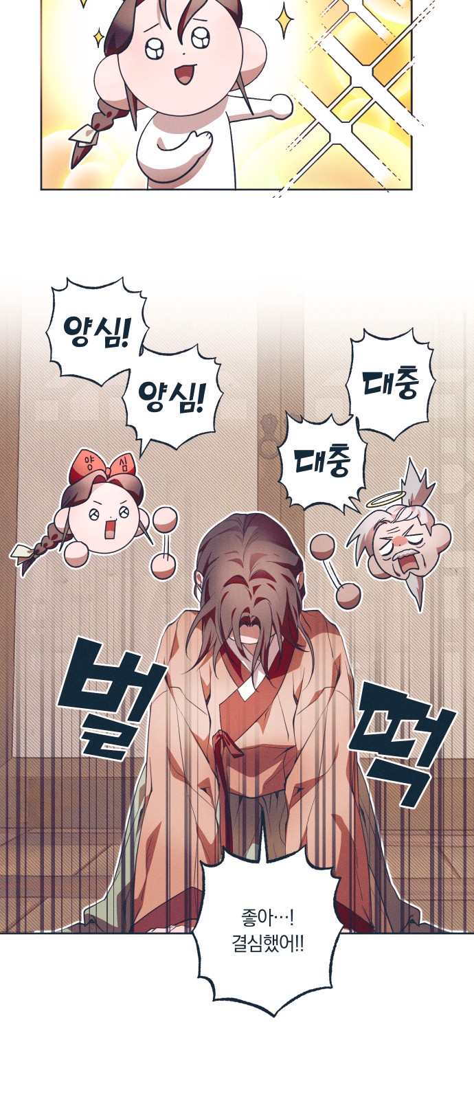45 페이지