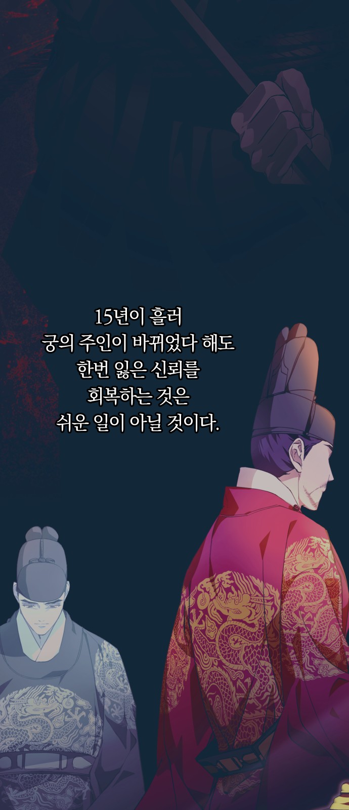49 페이지