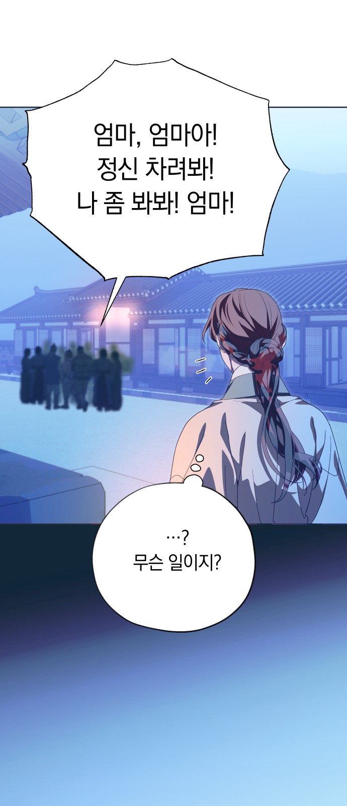 57 페이지