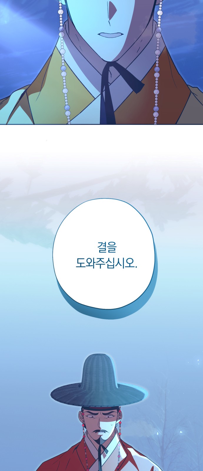 37 페이지