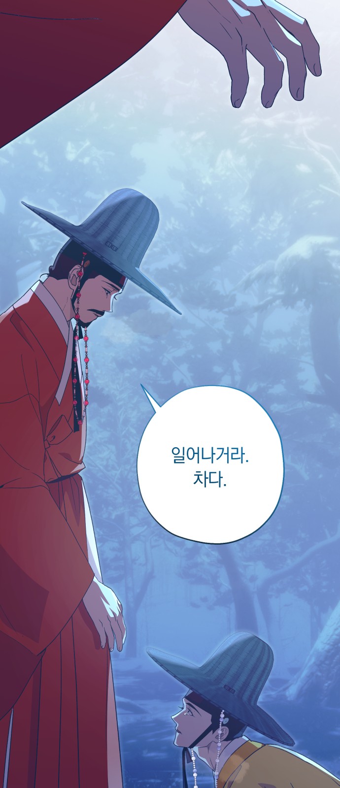 46 페이지
