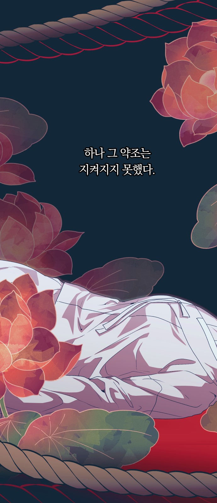 44 페이지
