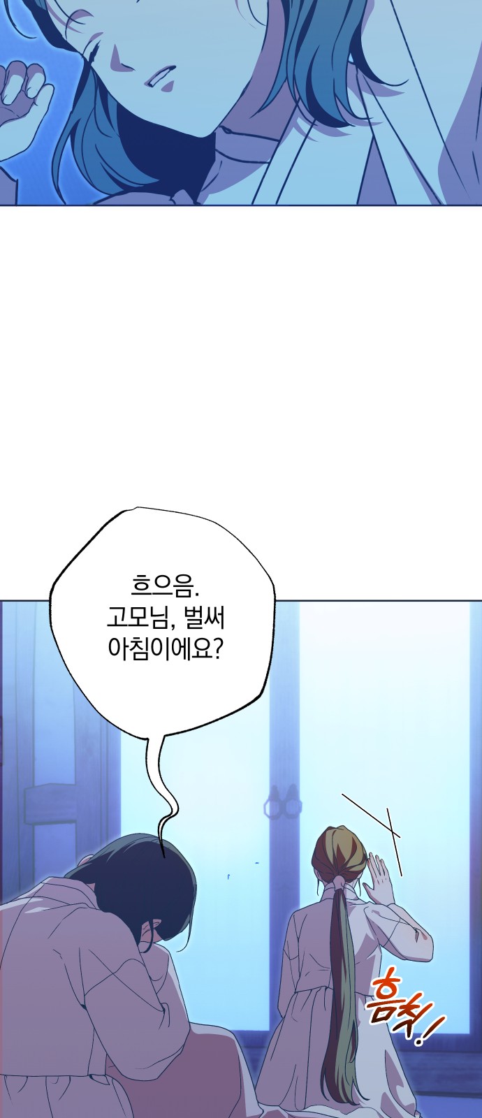 51 페이지