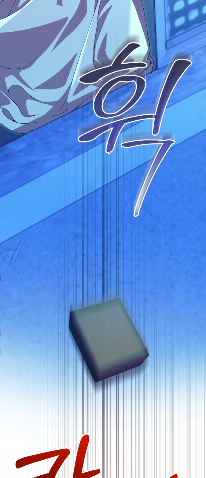 62 페이지