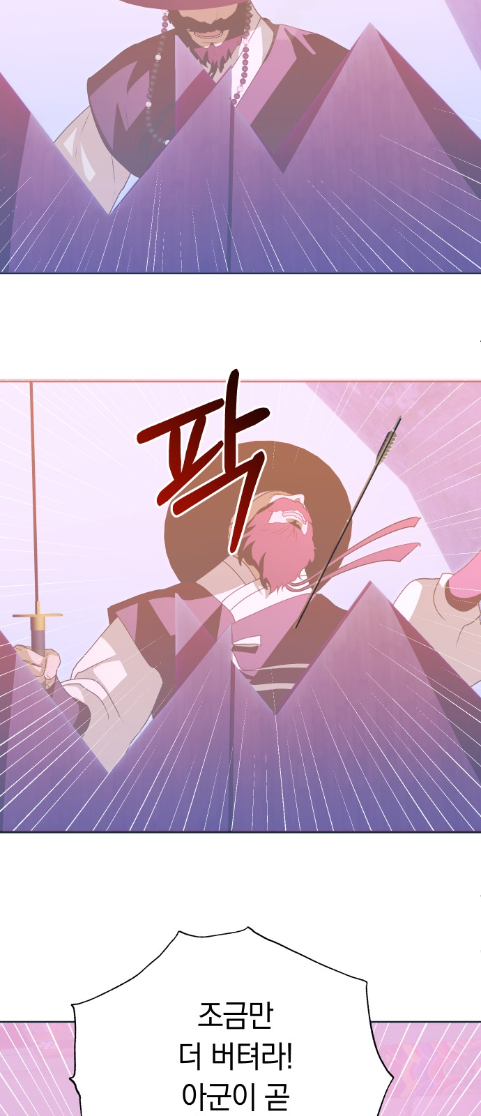 56 페이지