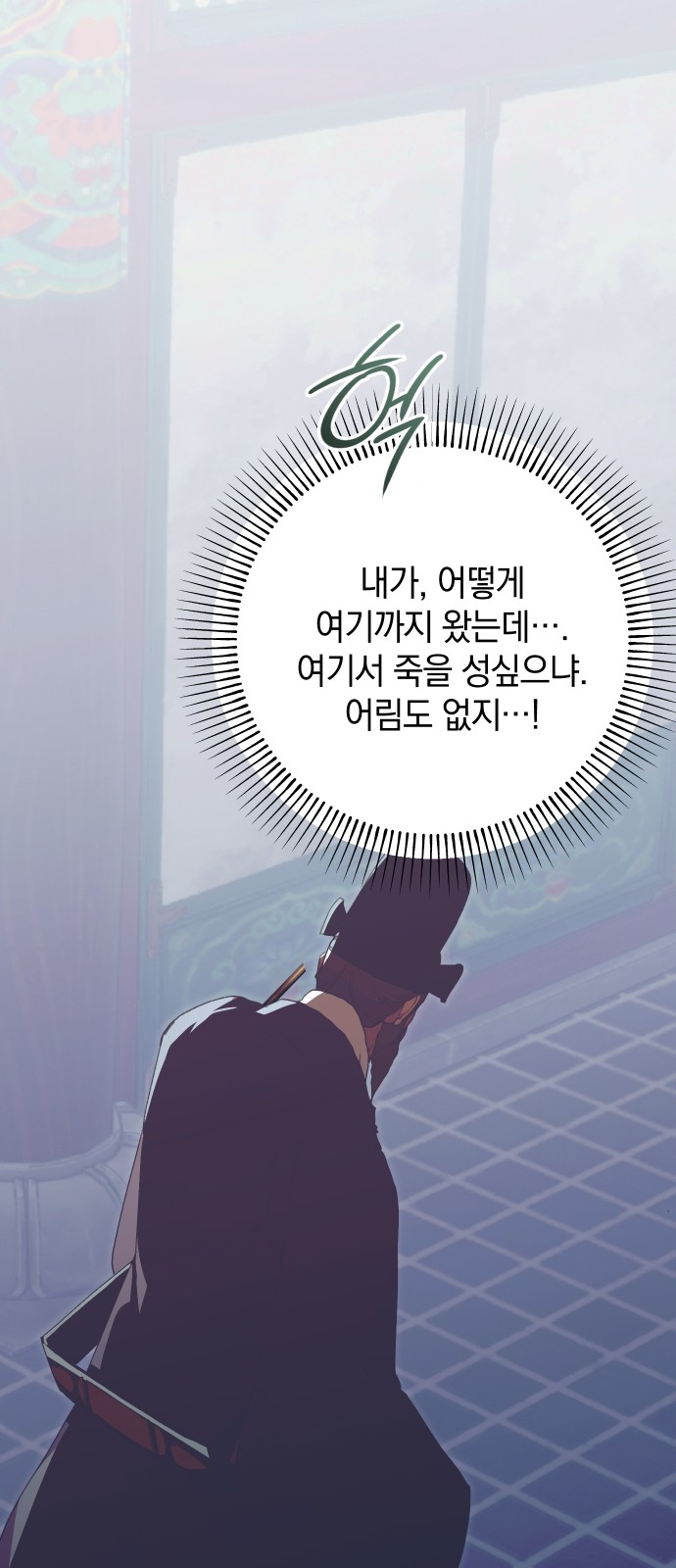 32 페이지