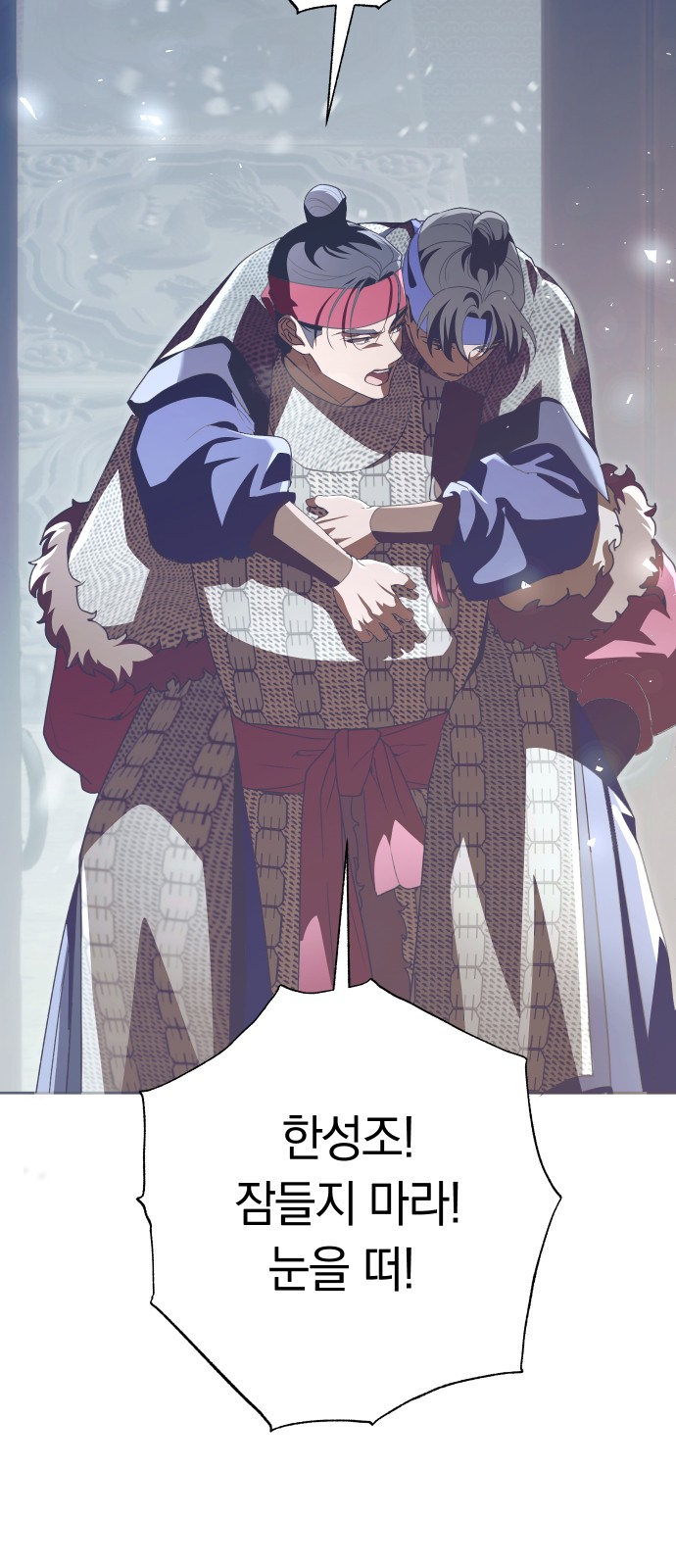 16 페이지