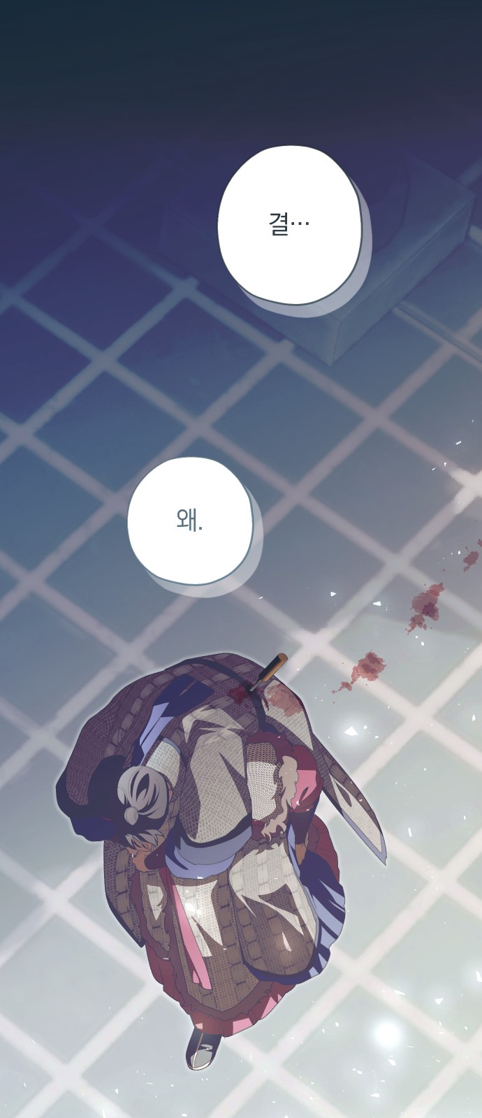 5 페이지