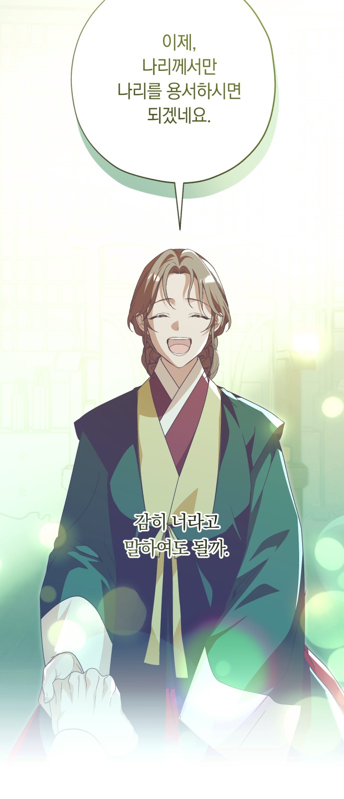 44 페이지
