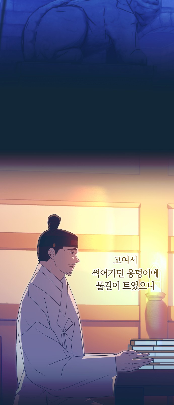 56 페이지