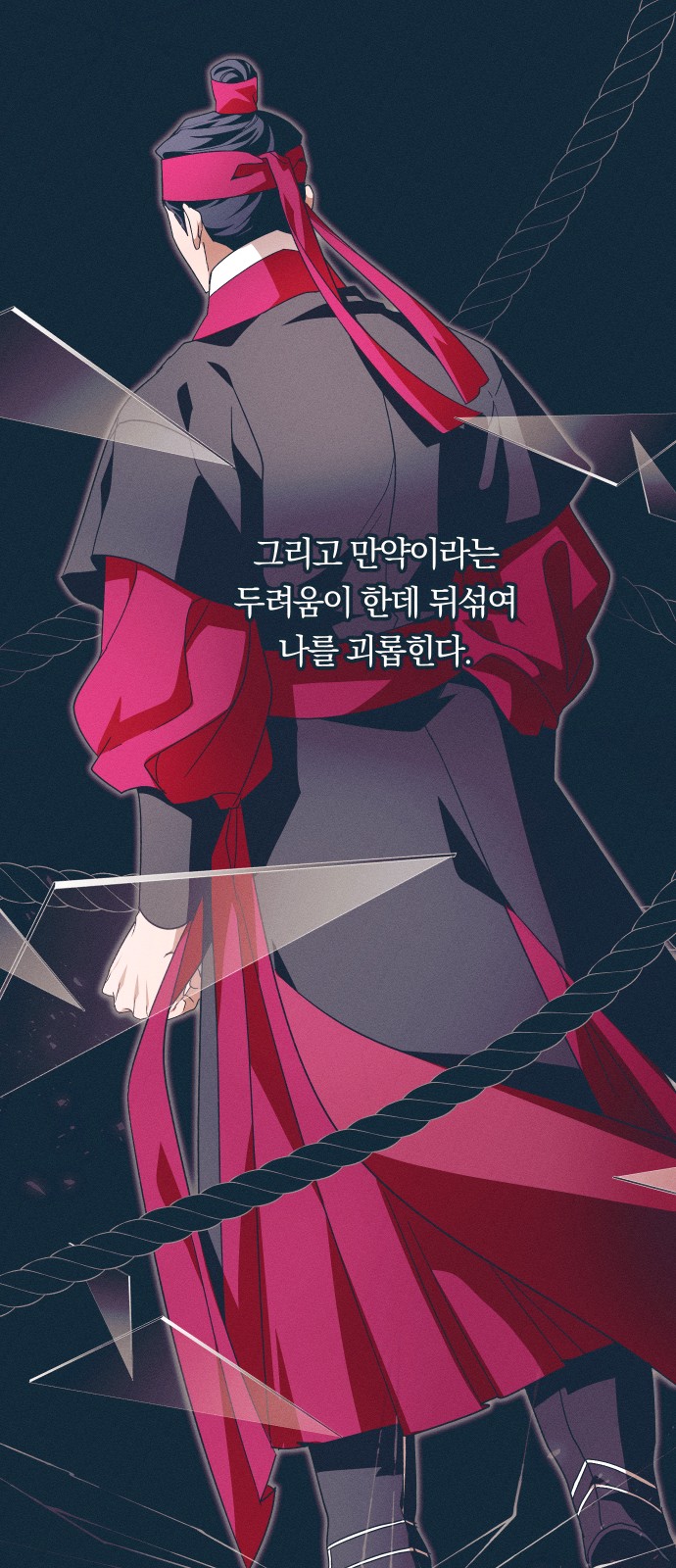 26 페이지