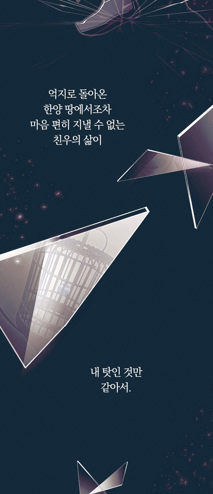 27 페이지