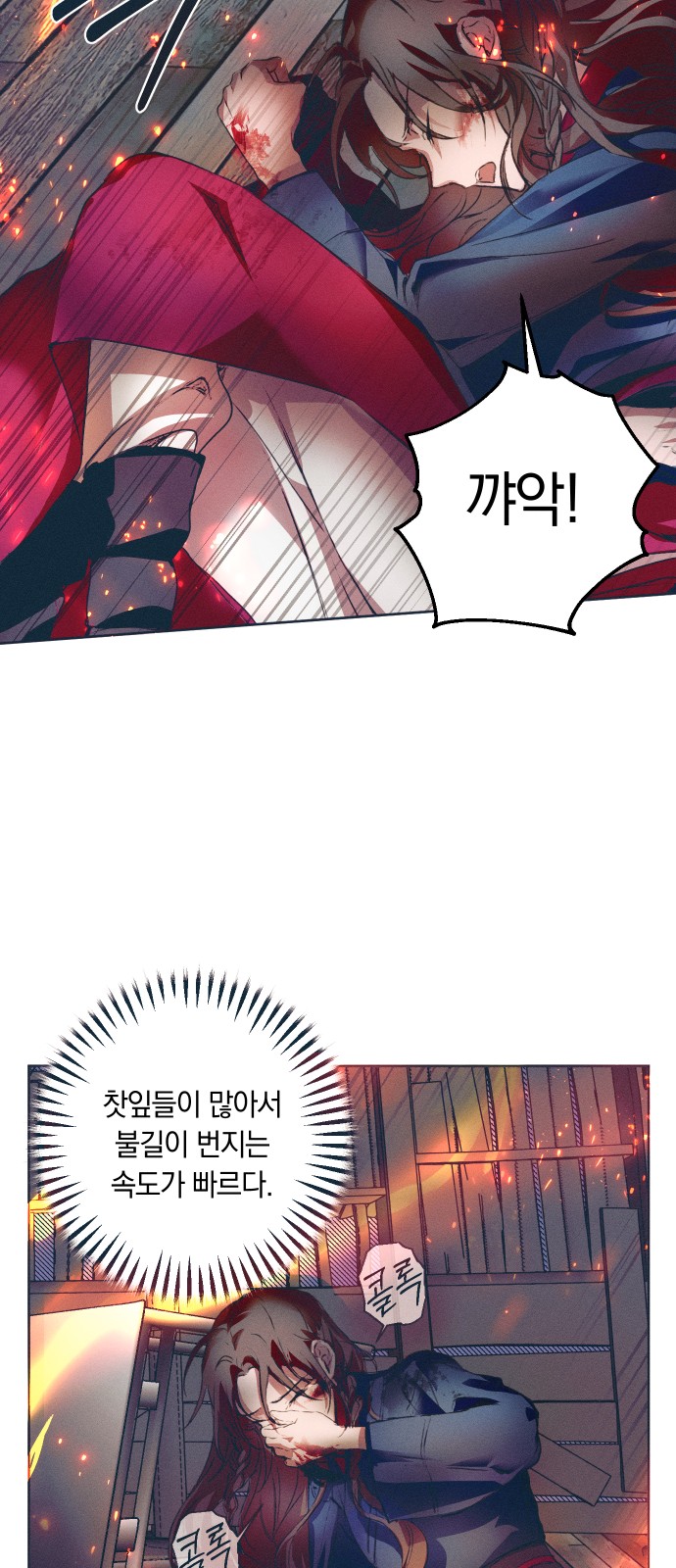 16 페이지
