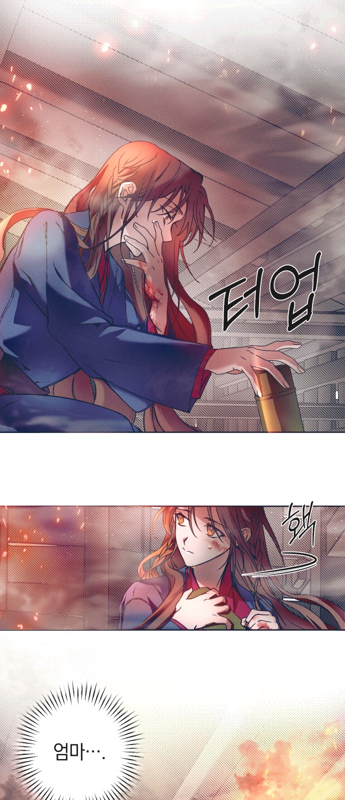 19 페이지