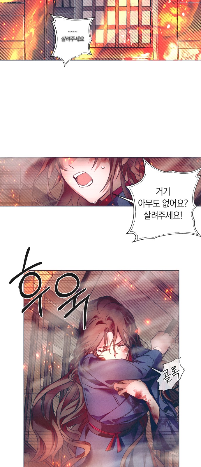 25 페이지