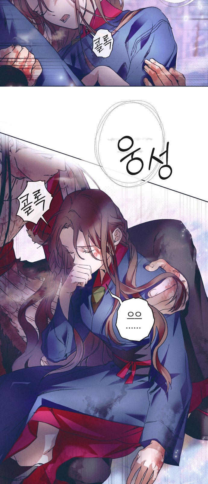 33 페이지