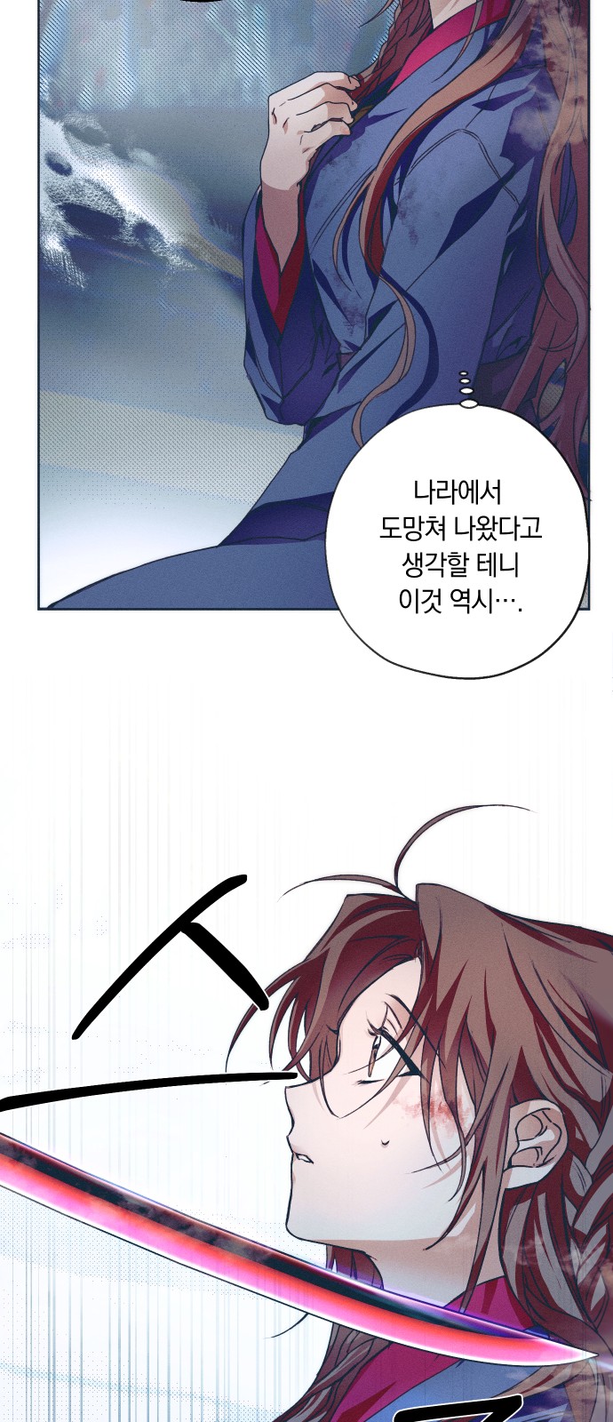 40 페이지