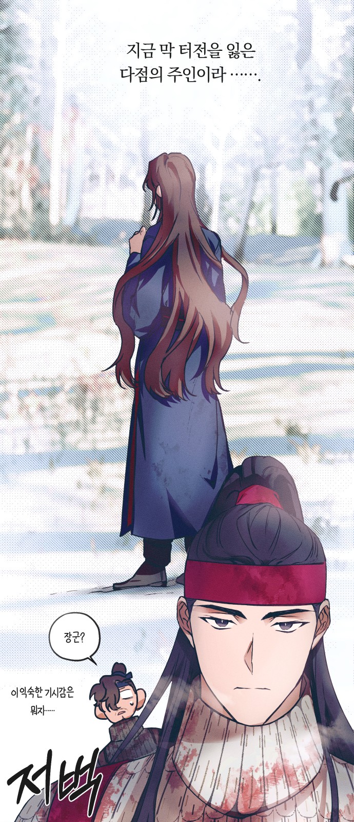 55 페이지