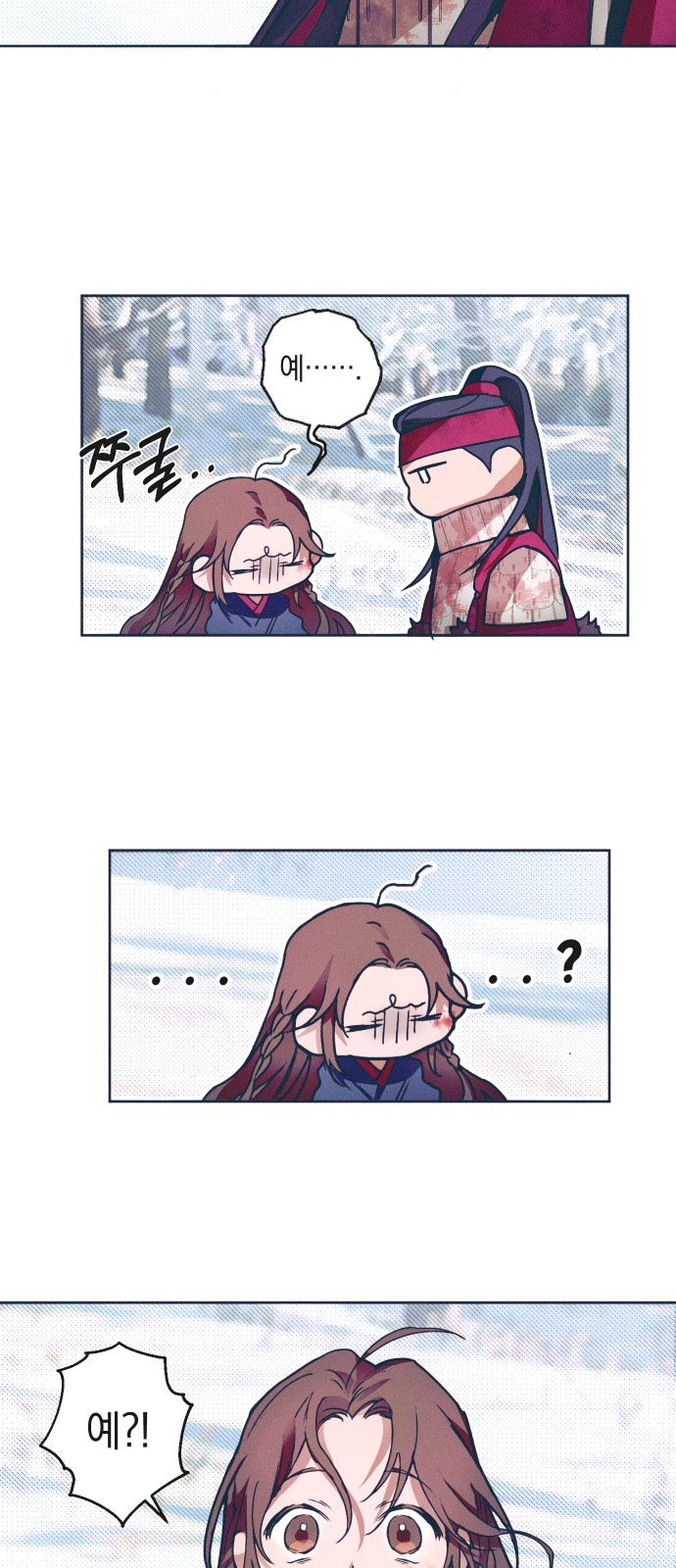 62 페이지