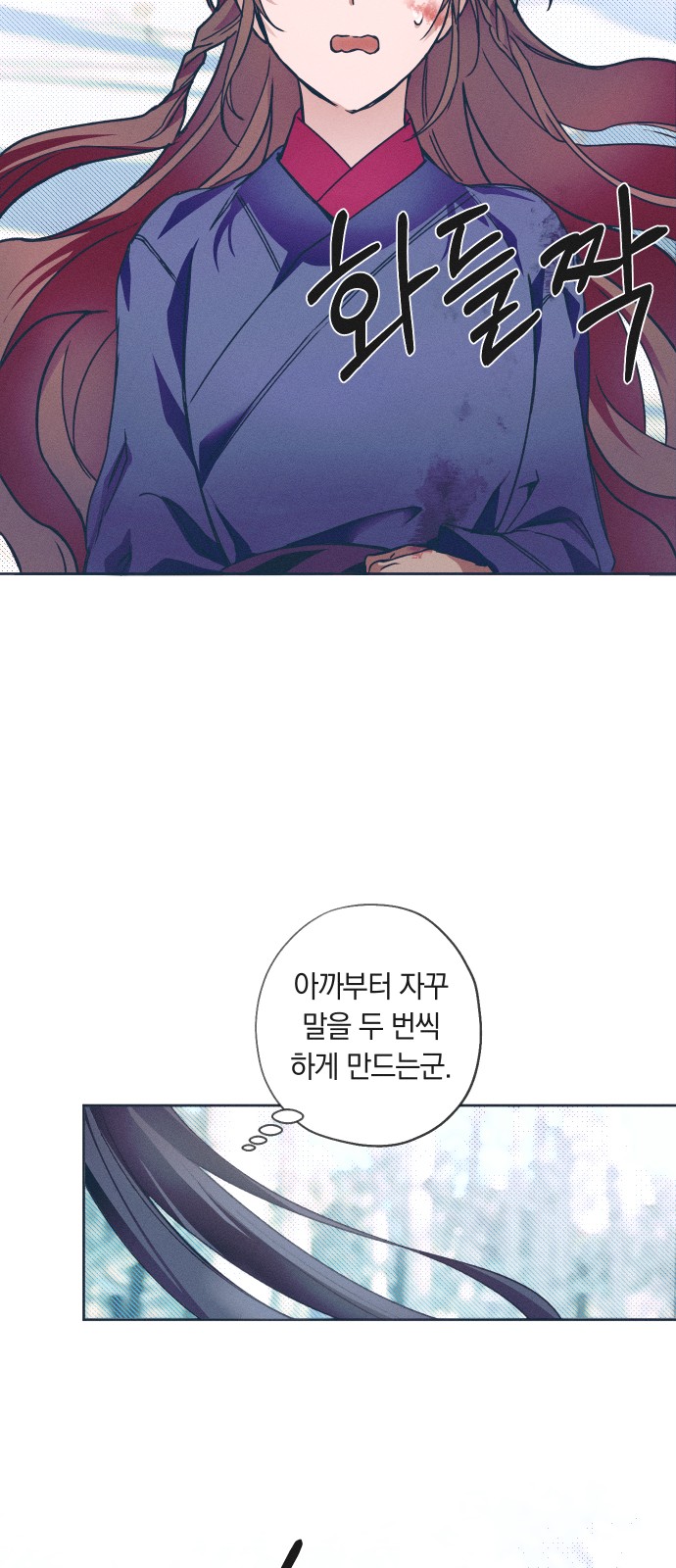63 페이지