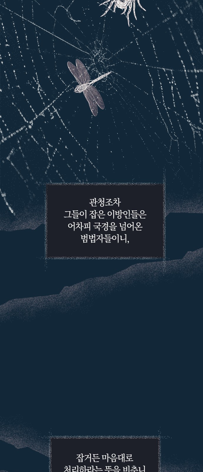52 페이지