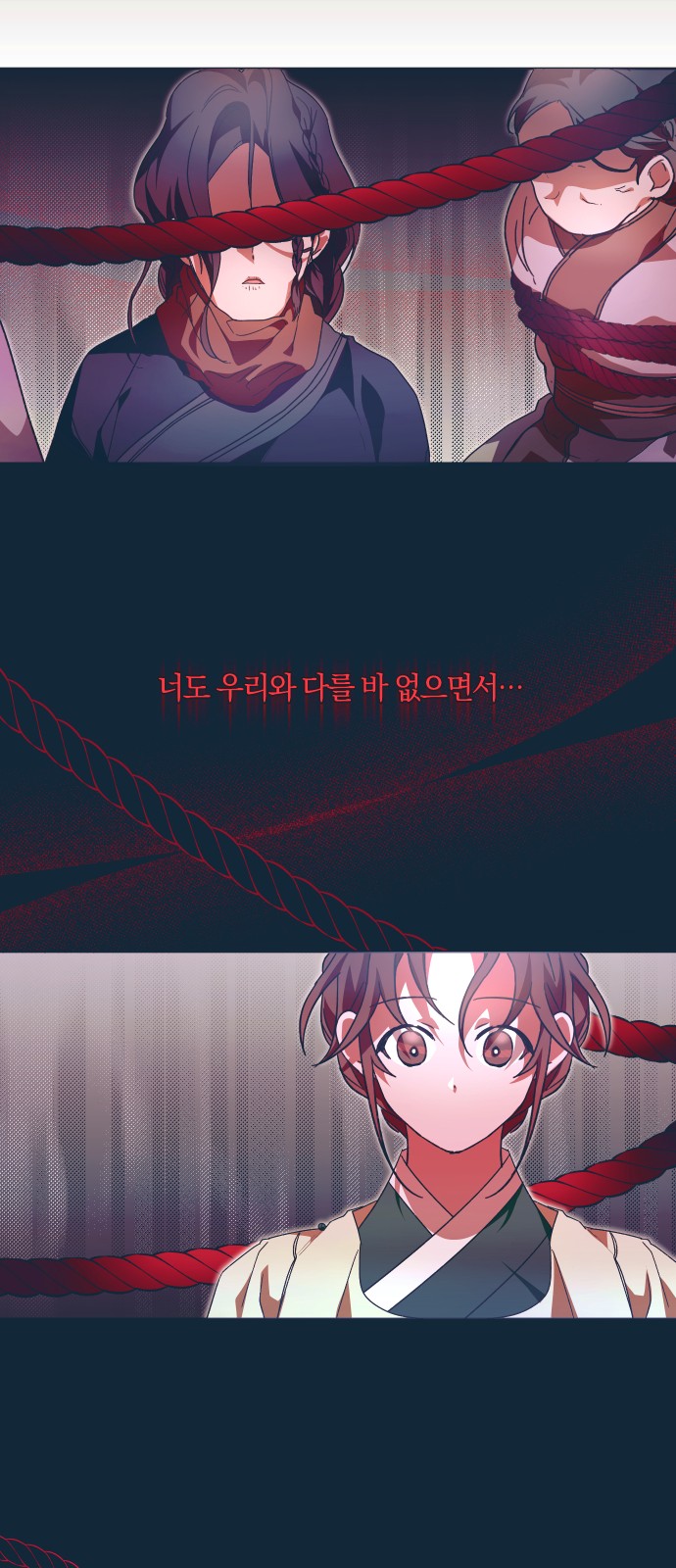 57 페이지