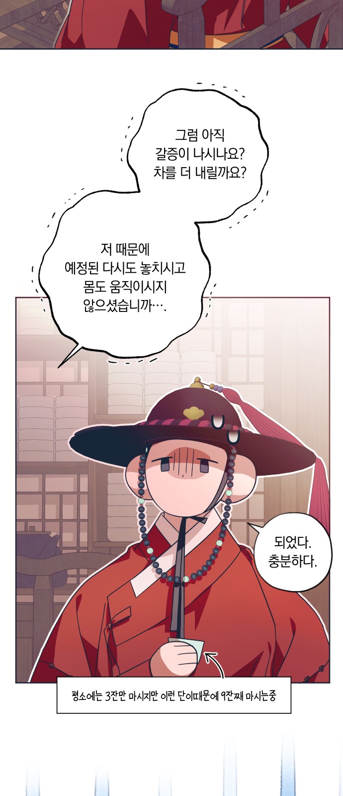 22 페이지