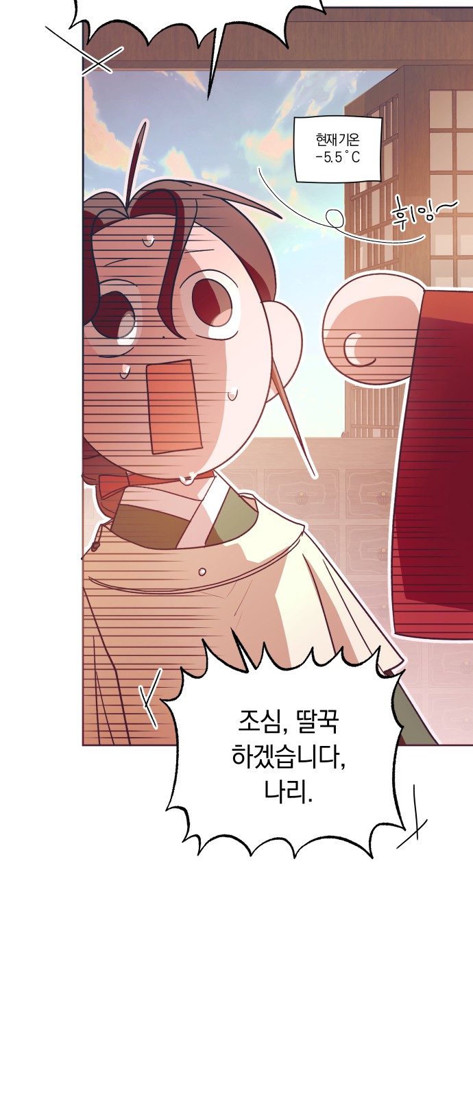 44 페이지