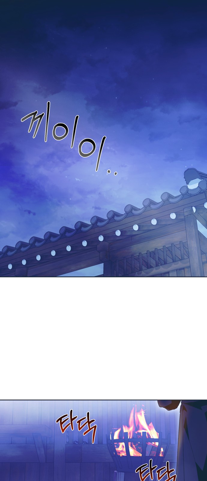 57 페이지