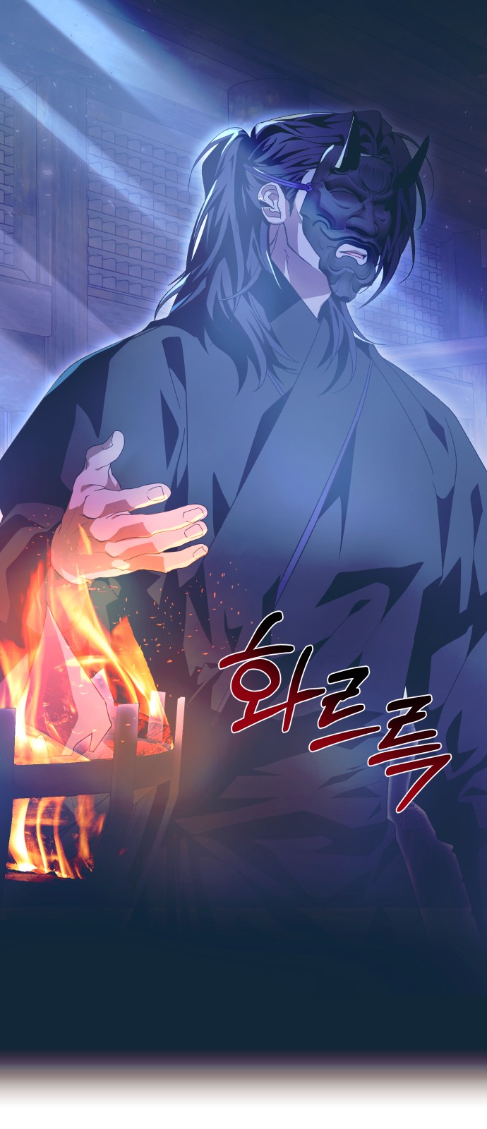 61 페이지