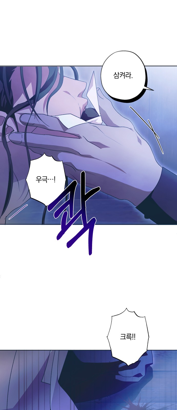 63 페이지