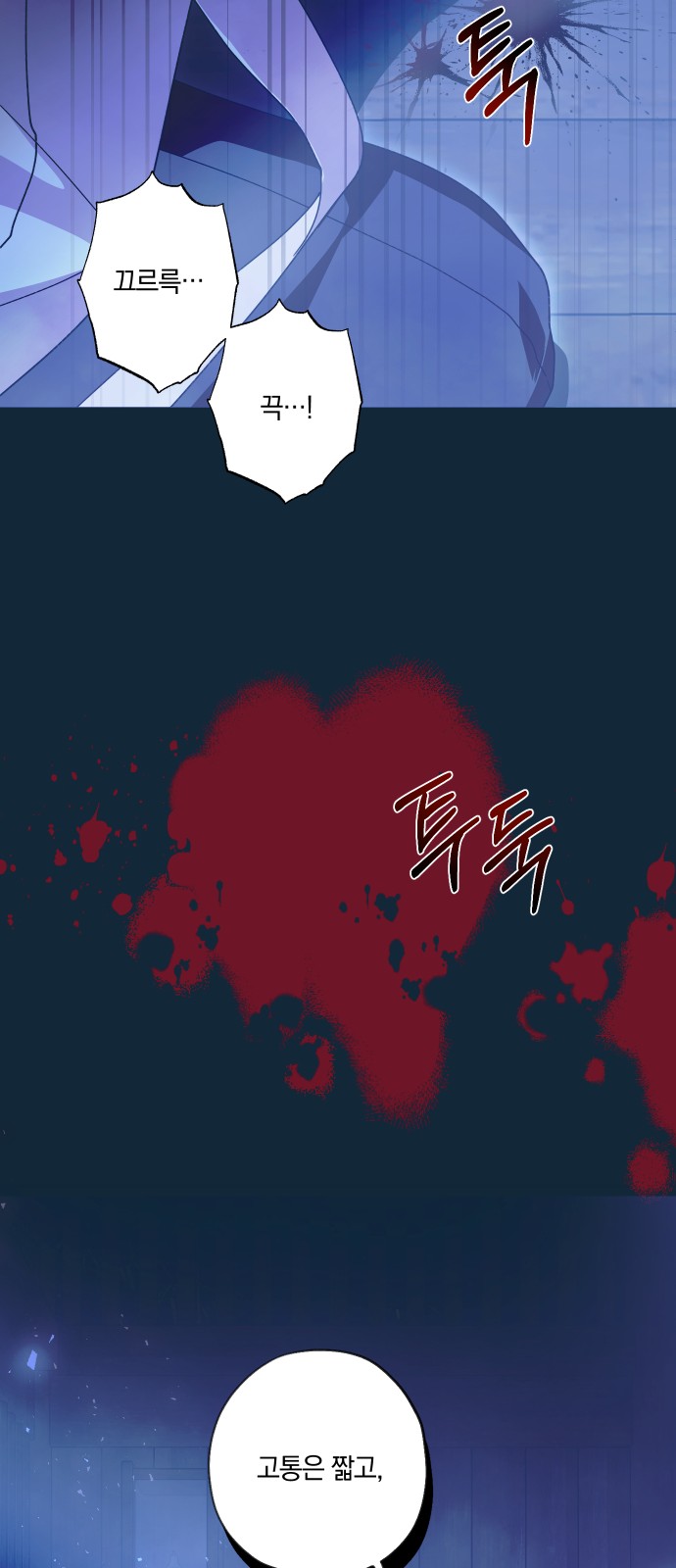 64 페이지