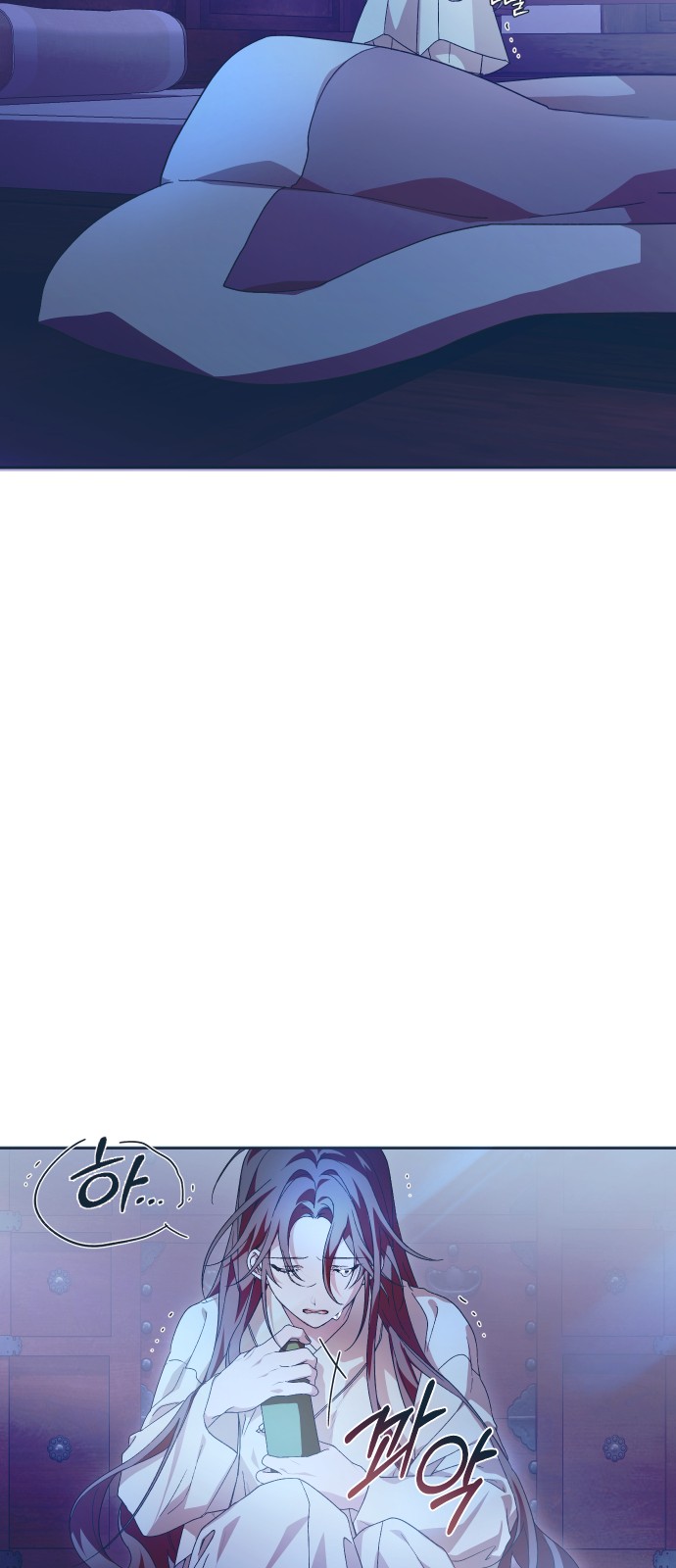 26 페이지