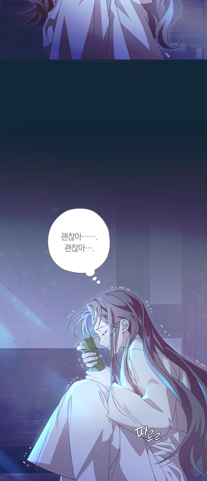 27 페이지