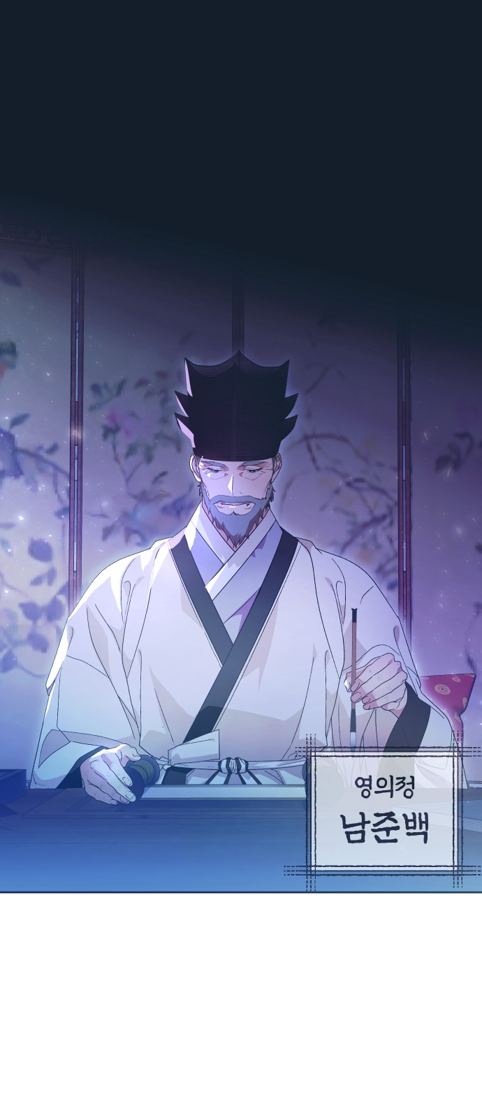 3 페이지