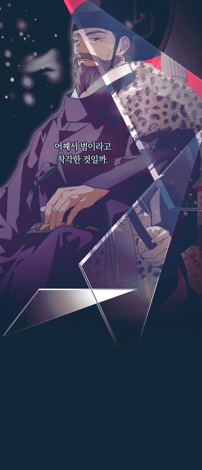 32 페이지