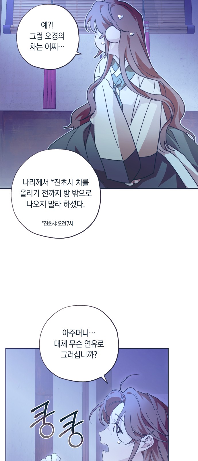 40 페이지