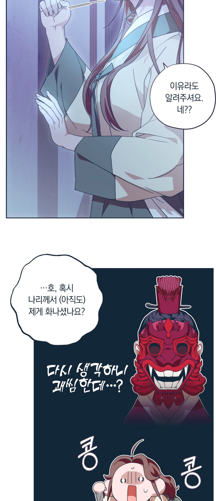 41 페이지