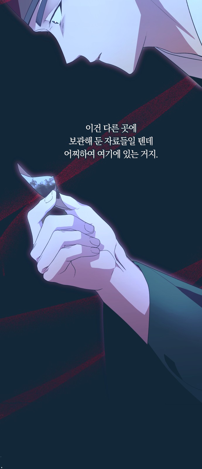 50 페이지