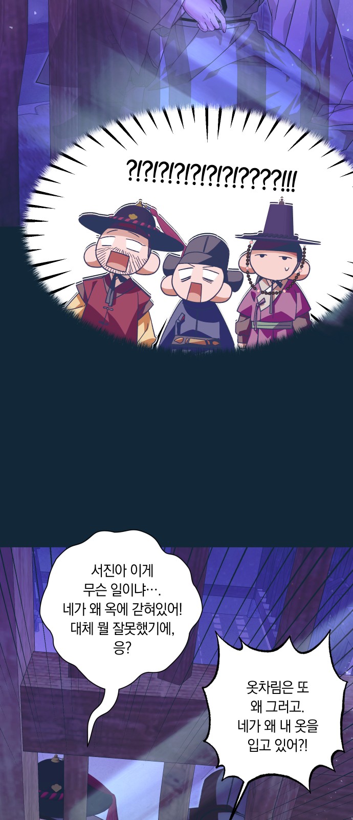 32 페이지