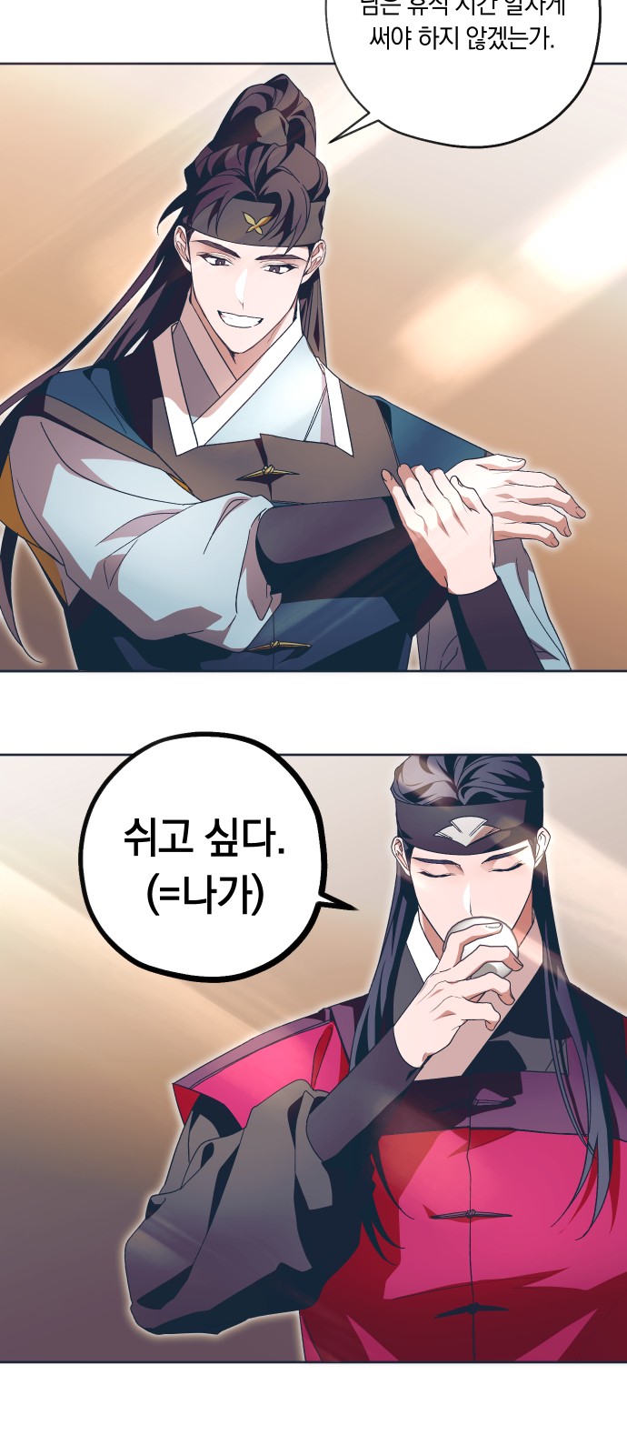 57 페이지