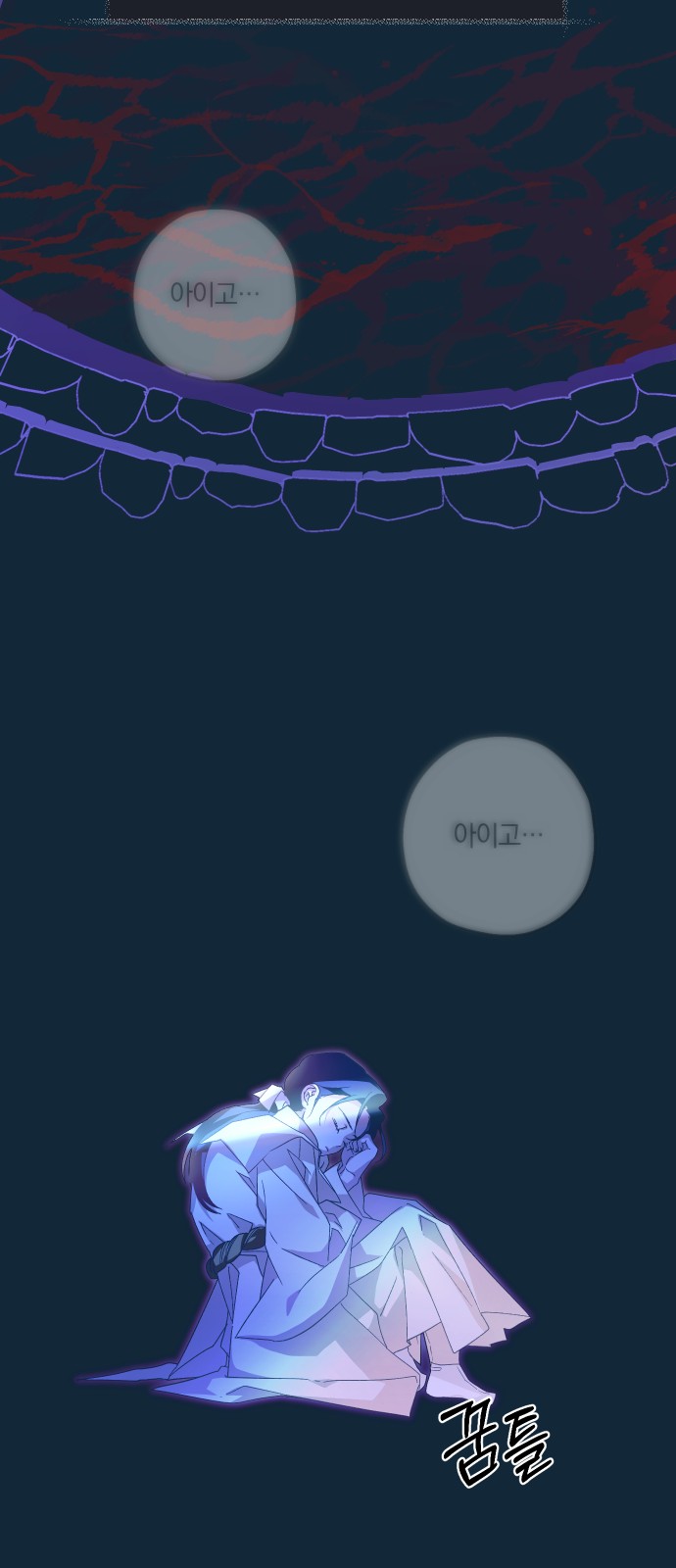 13 페이지