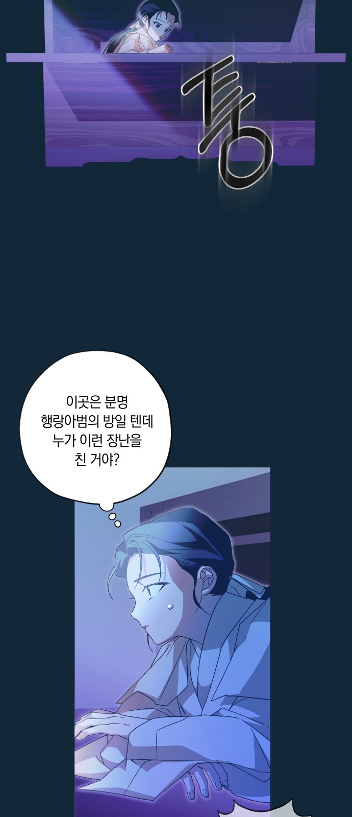 16 페이지