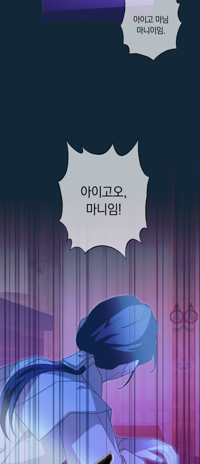 17 페이지