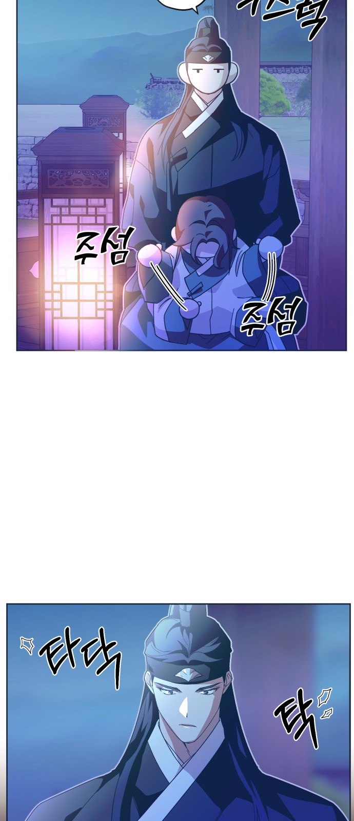 41 페이지